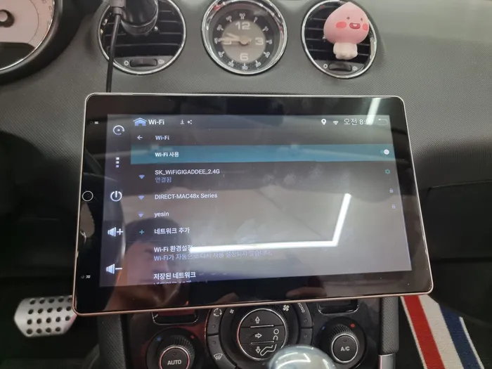 Peugeot 308 cc android head unit - Peugeot 308 CC Android Head Unit & Backup Camera Upgrade photo 8