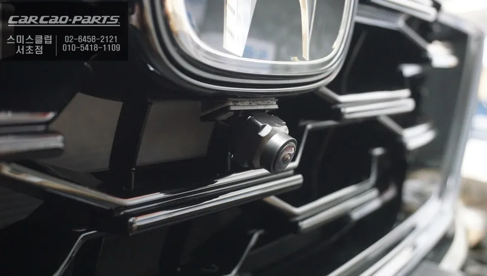 Honda CR-V surround view camera - Honda CR-V Surround View Camera Installation & Review photo 3