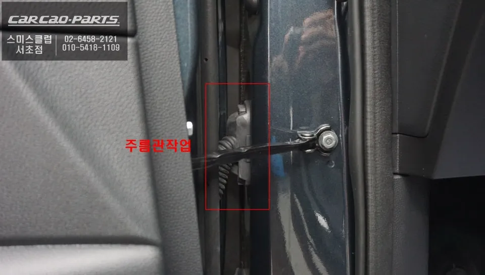 Honda CR-V surround view camera - Honda CR-V Surround View Camera Installation & Review photo 6