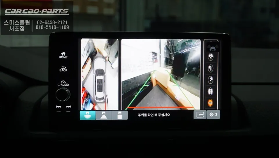 Honda CR-V surround view camera - Honda CR-V Surround View Camera Installation & Review photo 7