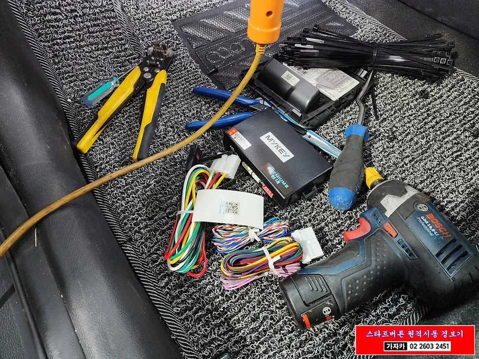 Hyundai Elantra AD oem options - Hyundai Elantra AD Oem Options Installation Review — Cost photo 3