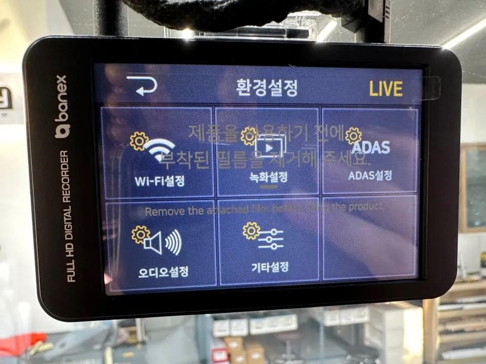 Hyundai PorterのPPF施工事例|費用目安・仕上がり 施工写真 2-3