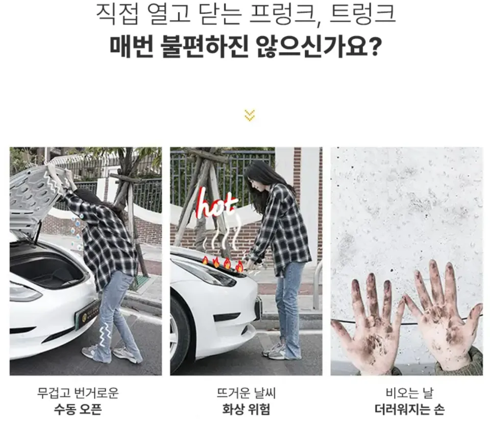 Tesla Model Yのカーフィルム施工事例|費用目安・仕上がり 施工写真 1-1