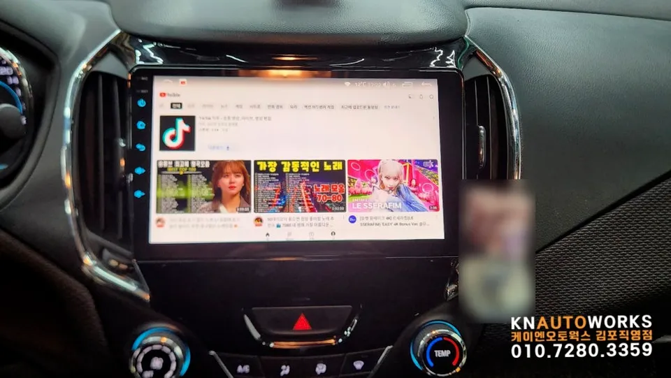 Chevrolet CruzeのAndroid Auto・CarPlay取付事例 施工写真 6