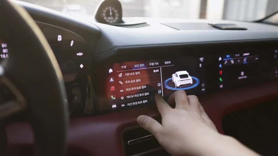 Porsche Taycan remote start coding - Porsche Taycan Coding: Lane Keep Assist & More Activated photo 5