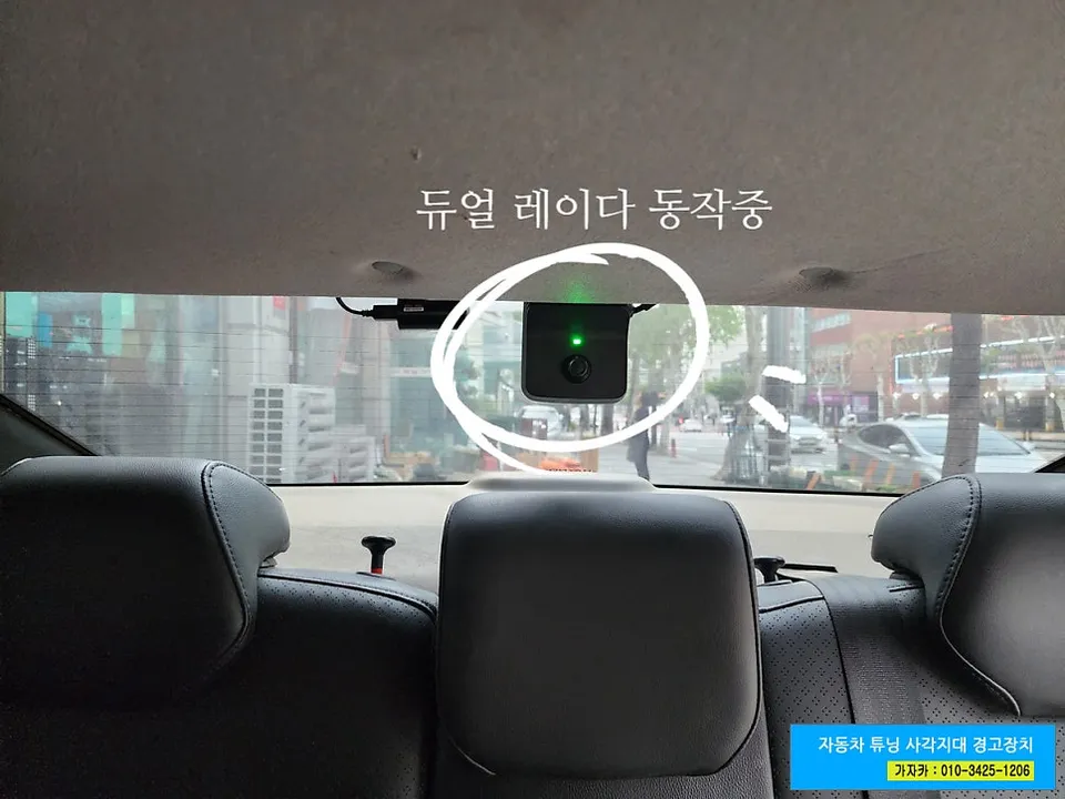 Hyundai Accentのガラスコーティング事例｜費用目安・仕上がり 施工写真 1-3