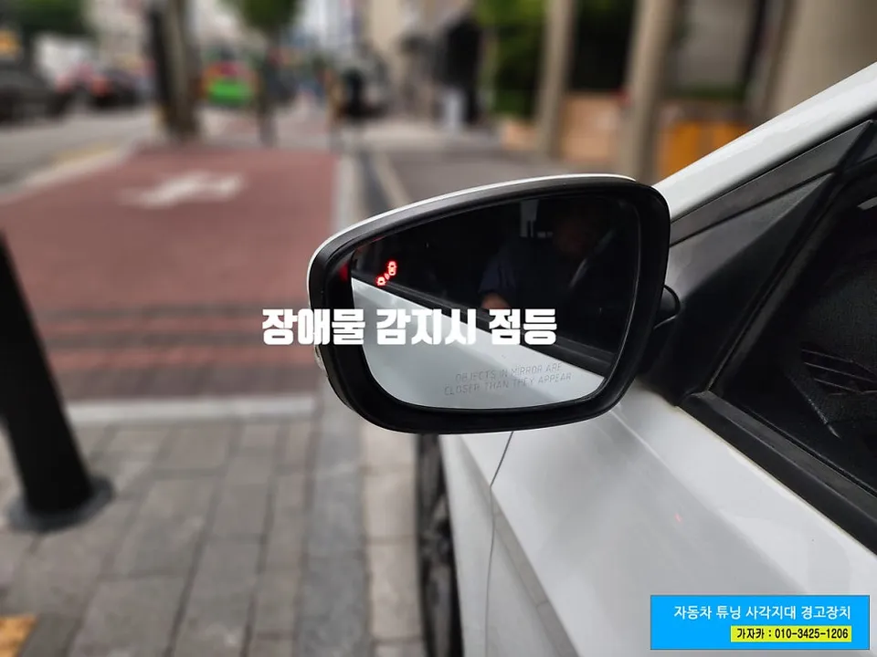 Hyundai Accentのガラスコーティング事例｜費用目安・仕上がり 施工写真 2-3