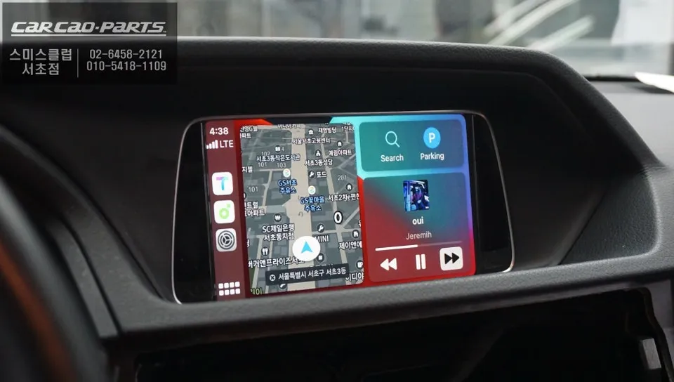 Mercedes-Benz E300のAndroid Auto・CarPlay取付事例 施工写真 2-2