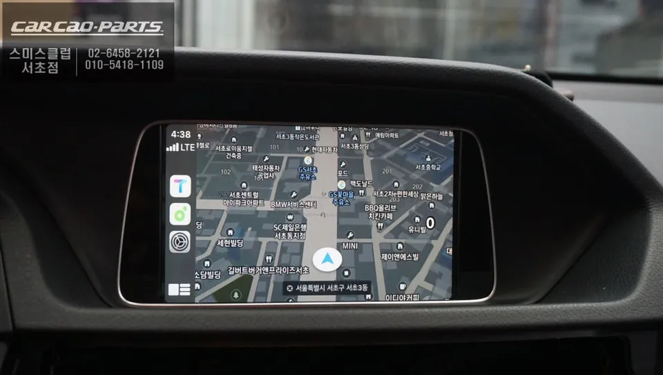 Mercedes-Benz E300のAndroid Auto・CarPlay取付事例 施工写真 3-2