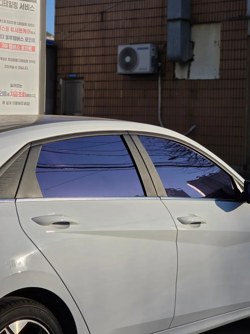 Hyundai Elantra CN7 window tinting - Hyundai Elantra CN7 Window Tinting Review — Heat Rejection photo 4