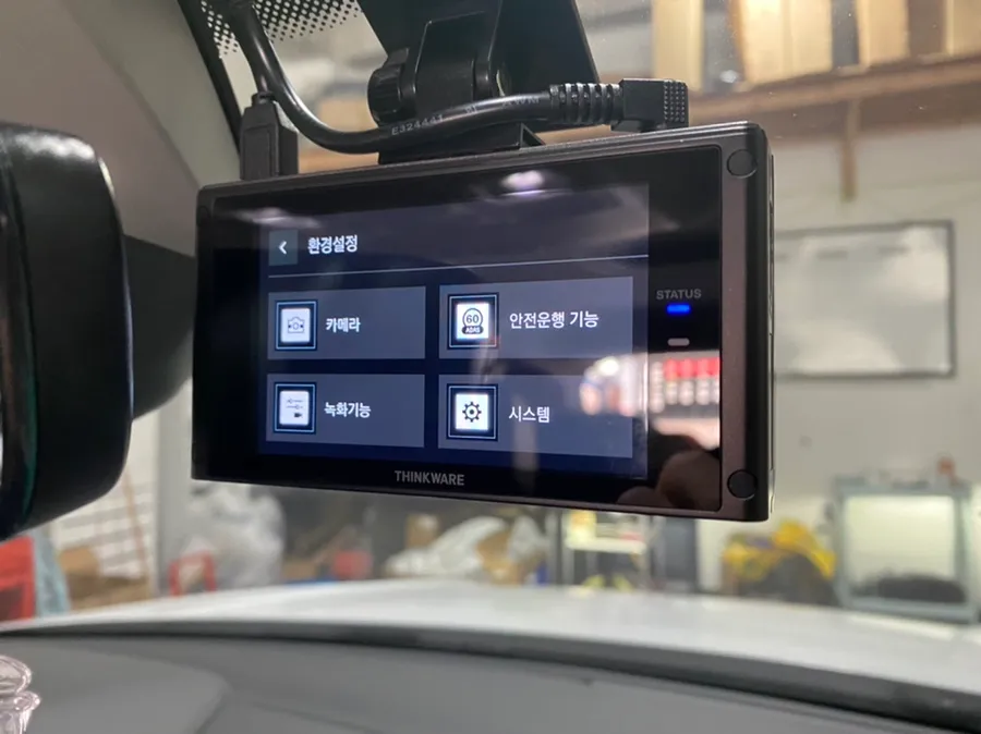 Volkswagen Tiguan dash cam - Volkswagen Tiguan Dash Cam Installation Review photo 5