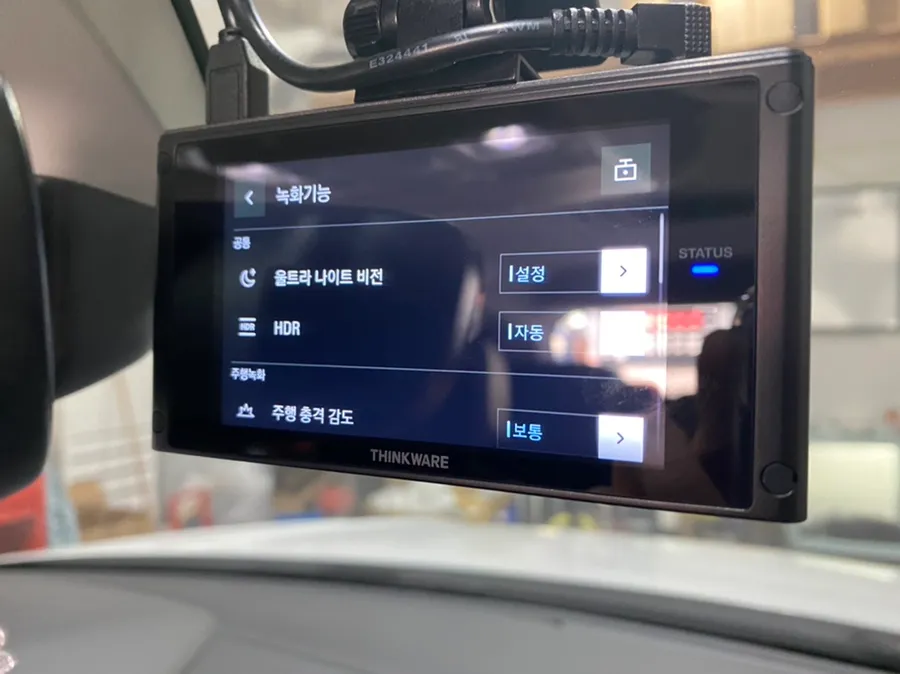 Volkswagen Tiguan dash cam - Volkswagen Tiguan Dash Cam Installation Review photo 6