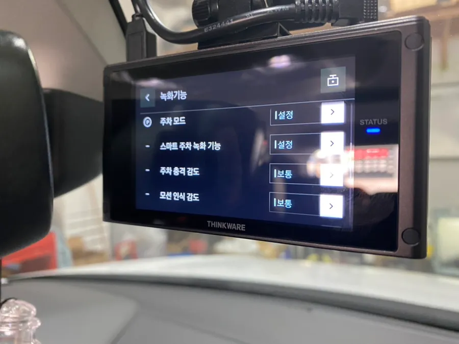 Volkswagen Tiguan dash cam - Volkswagen Tiguan Dash Cam Installation Review photo 7