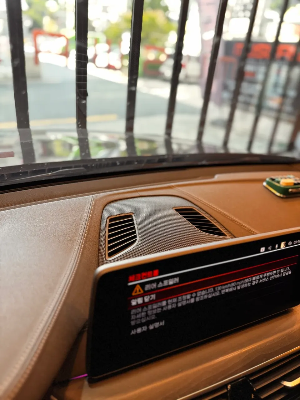 BMW 6 Series GT surround view camera - BMW 6 Series GT Surround View Camera Installation & Review photo 4