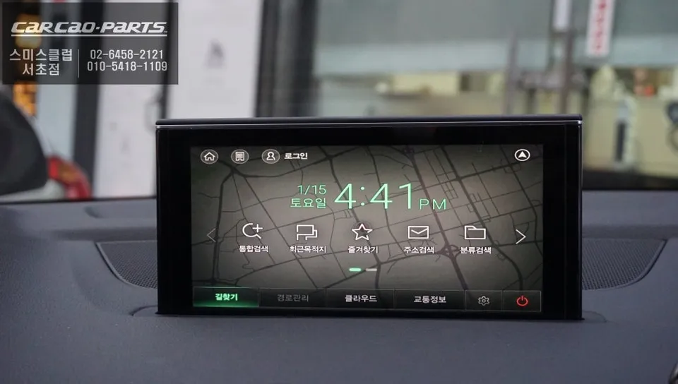 Audi Q7 oem options - Audi Q7 OEM Options Review: Smart Navi & Sensor Upgrade photo 4