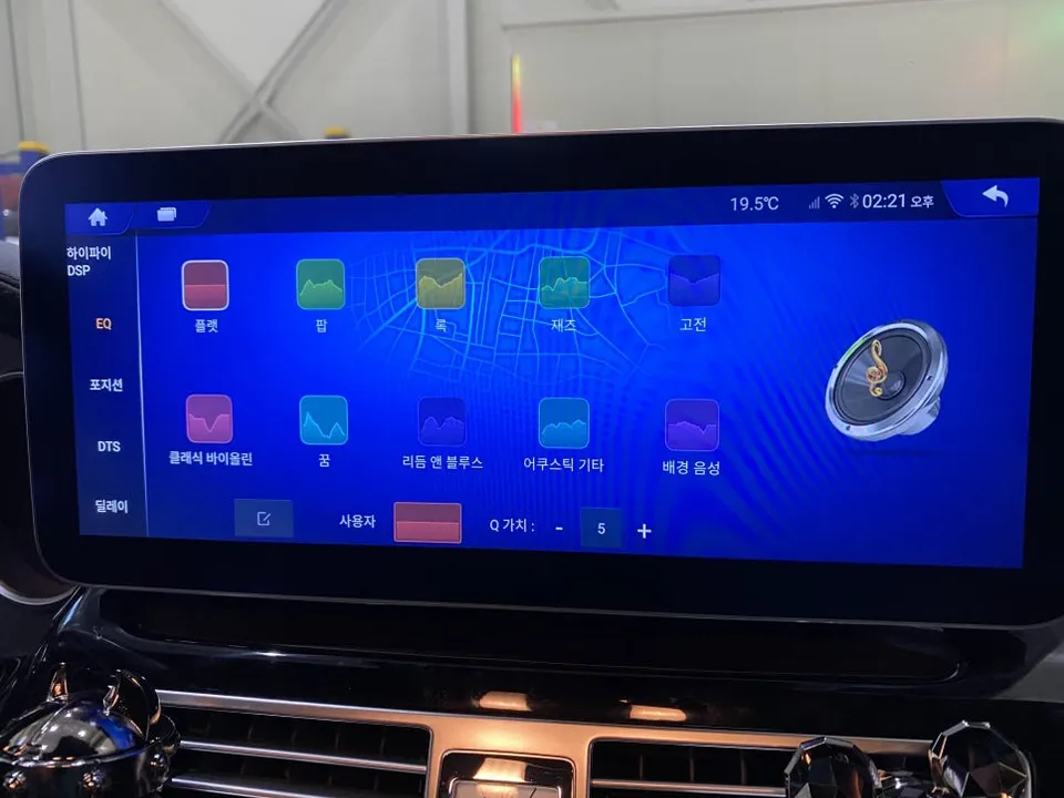 Mercedes-Benz CLS android system - Mercedes-Benz CLS Android Head Unit Review — Touch Screen Upgrade photo 5