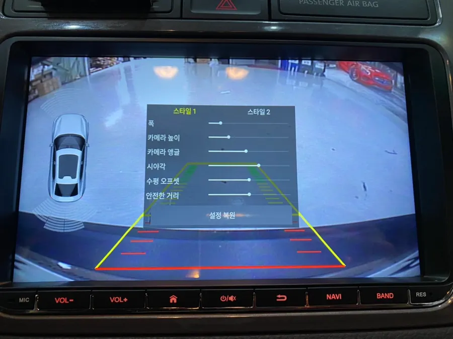Volkswagen Tiguan android head unit - Volkswagen Tiguan Android Navigation Upgrade Review photo 4