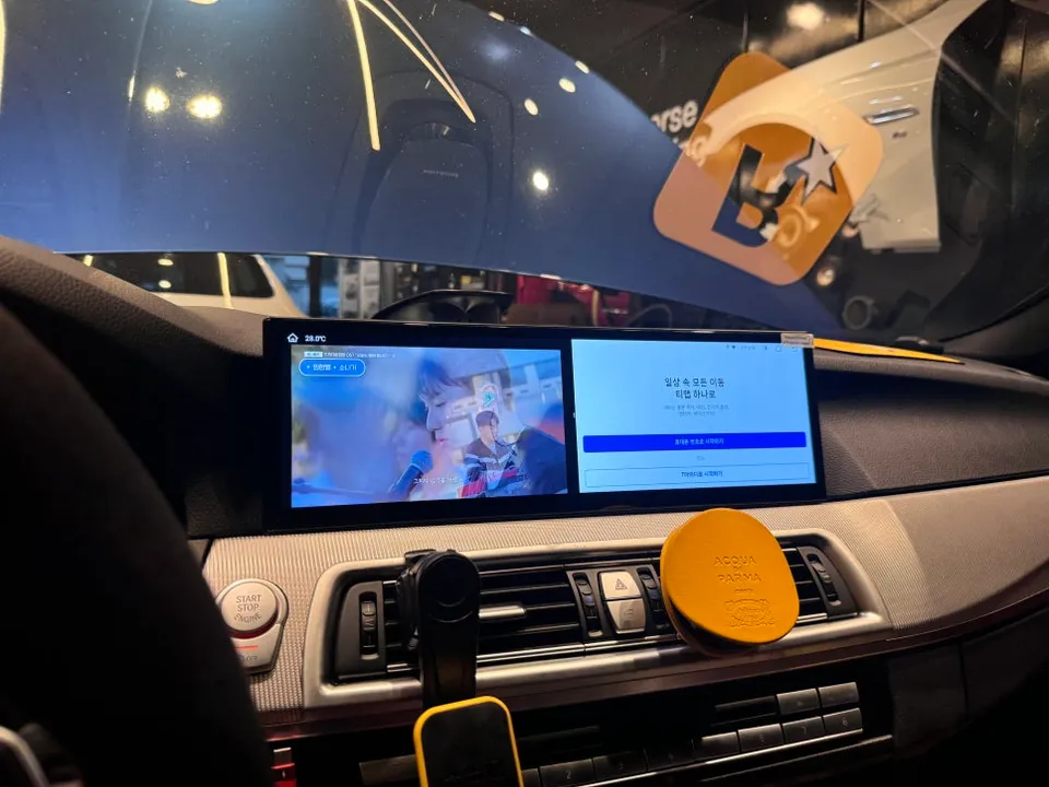 BMW M5のAndroid Auto・CarPlay取付事例 施工写真 4-2