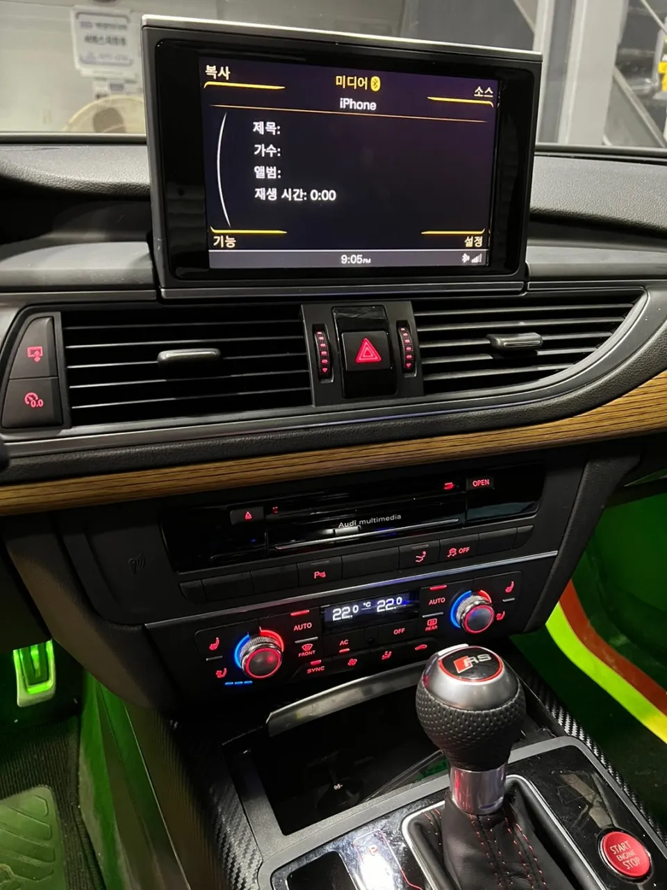 Audi A7 android head unit - Audi A7 Android Head Unit Review: Cost & Installation photo 3