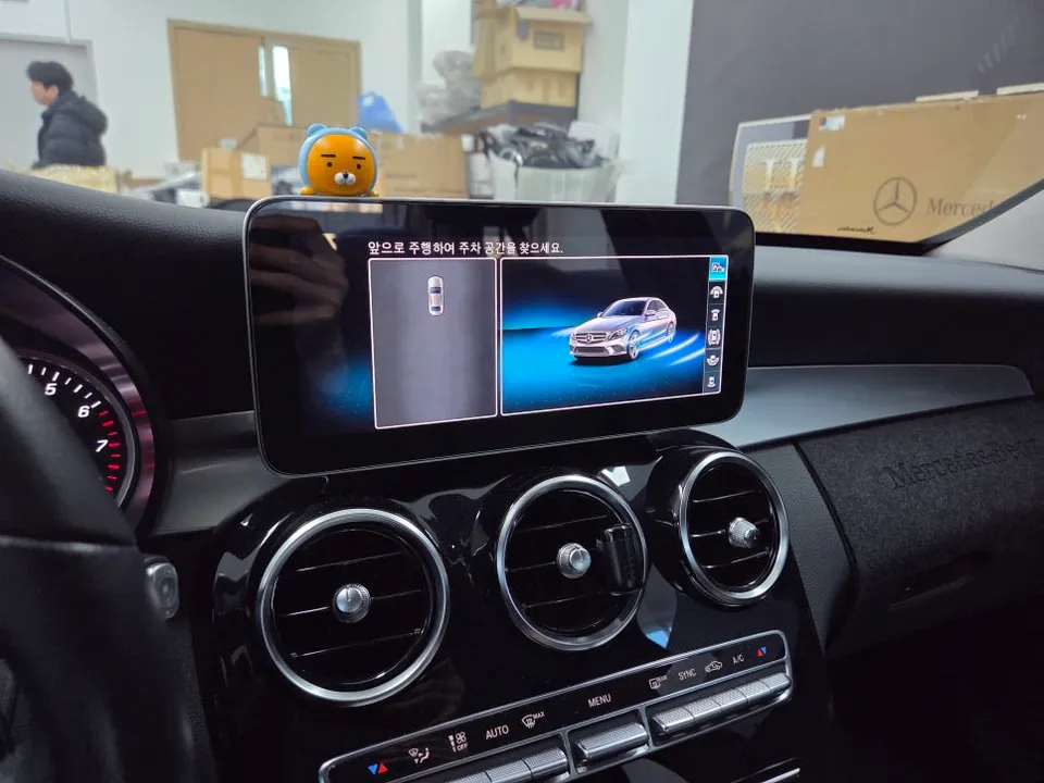 Mercedes-Benz C-Class W205 Surround View Camera Review After