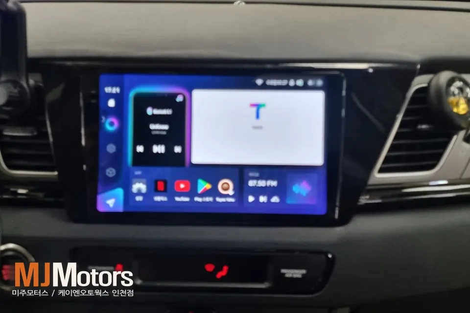 Kia NiroのAndroid Auto・CarPlay取付事例 写真