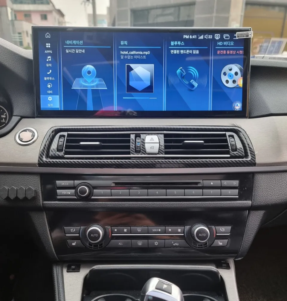 BMWのAndroid Auto・CarPlay取付事例 施工写真 1-3