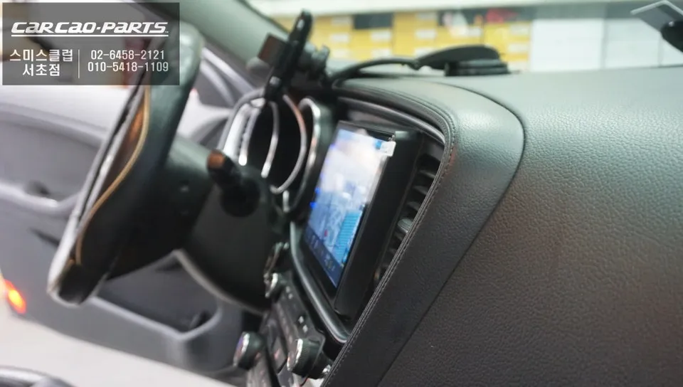 Kia K5 DL android system - Kia K5 DL Android Auto Head Unit Upgrade Review: Enhanced Infotai photo 3