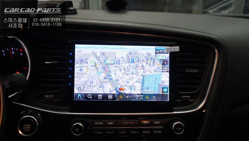 Kia K5 DL android system - Kia K5 DL Android Auto Head Unit Upgrade Review: Enhanced Infotai photo 7