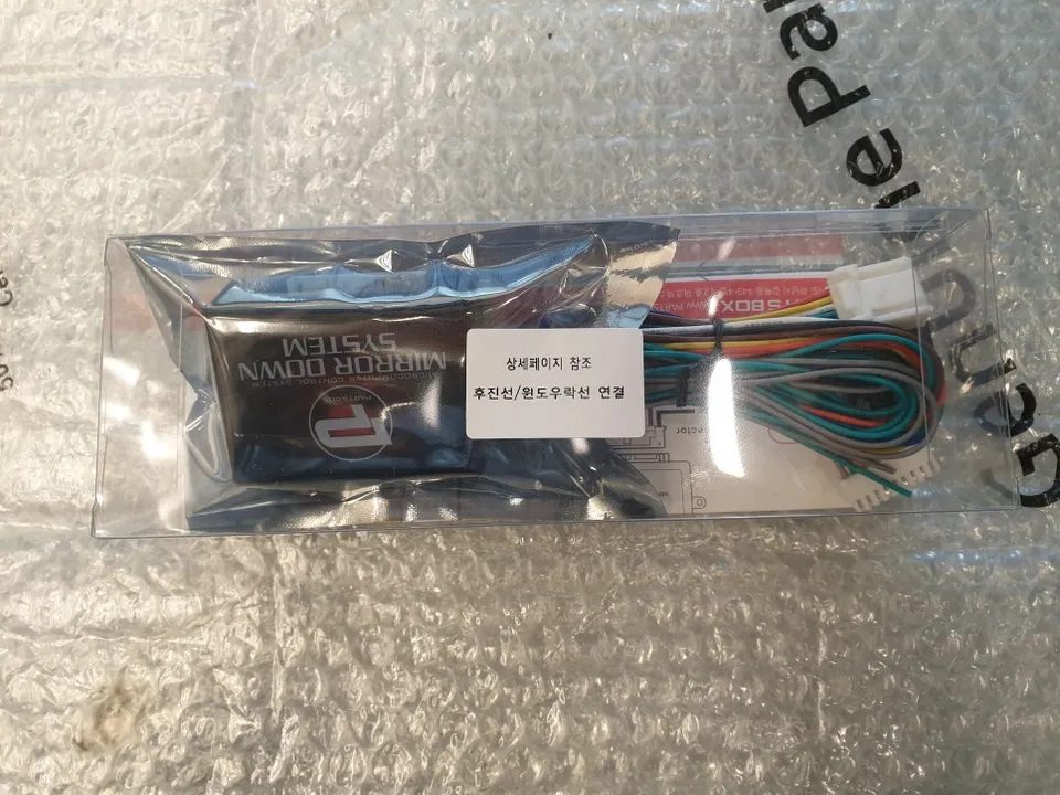 Hyundai Elantra CN7 steering wheel - Hyundai Elantra CN7 Steering Wheel Customization Review photo 3