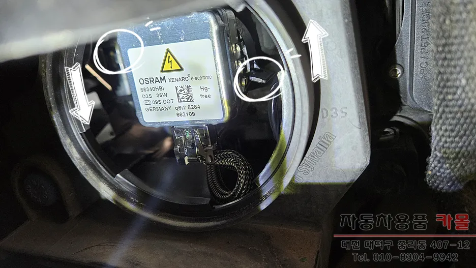 Jeep Grand Cherokee lighting upgrade - Jeep Grand Cherokee Lighting Upgrade Review: Cost & Results photo 4