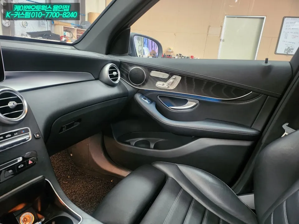 Mercedes-Benz GLC ambient lighting - Mercedes-Benz GLC Ambient Lighting Upgrade Review photo 4