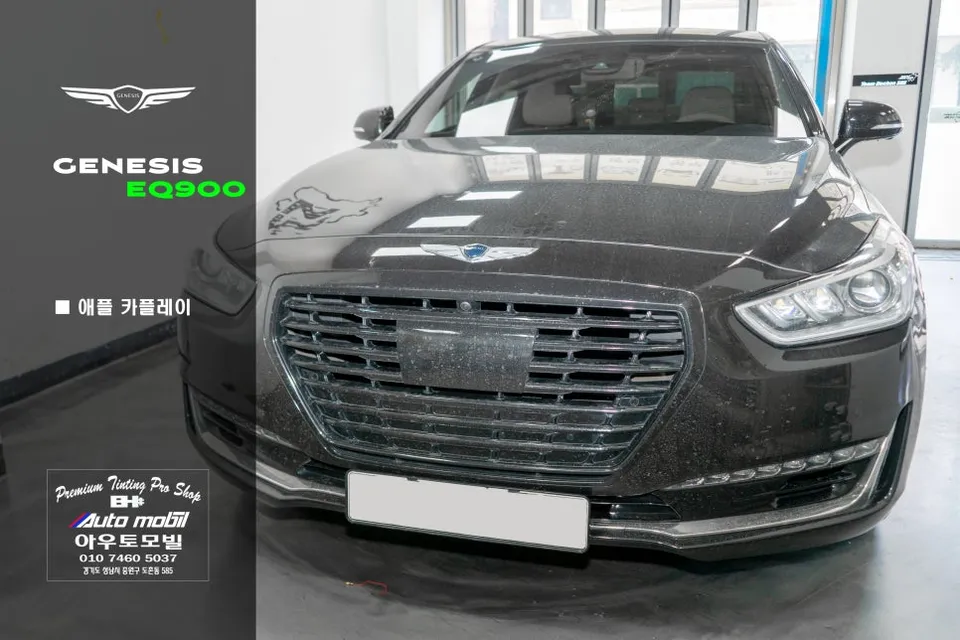 Genesis EQ900 Ambient Lighting Review — Enhanced Interior Ambianc