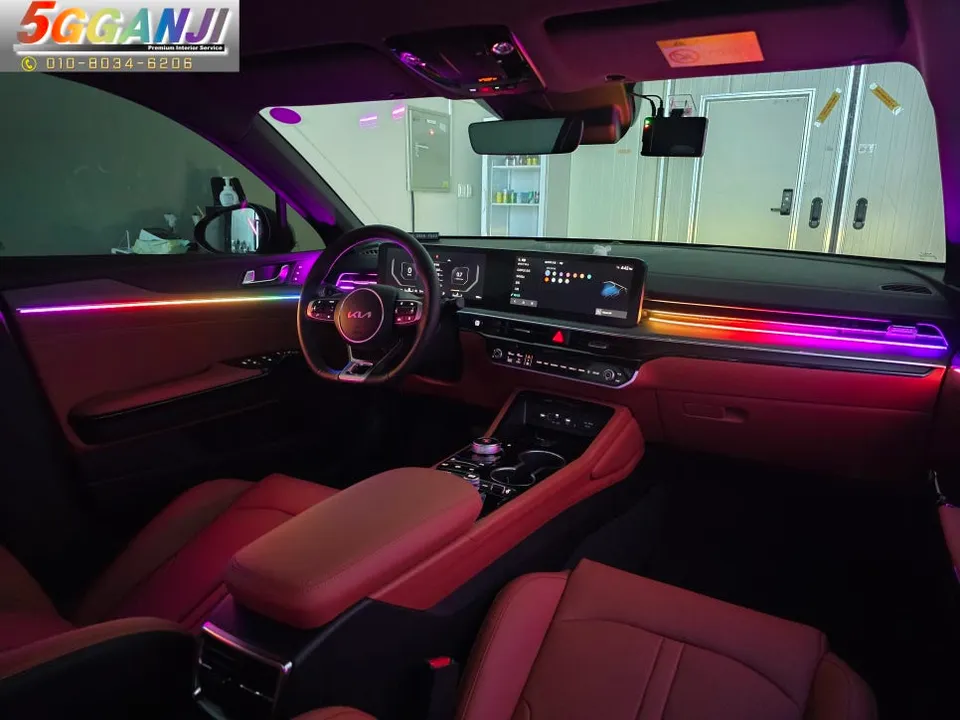 Kia K5 DL3 ambient lighting - Kia K5 DL3 Ambient Lighting Review — Cost & Results photo 3