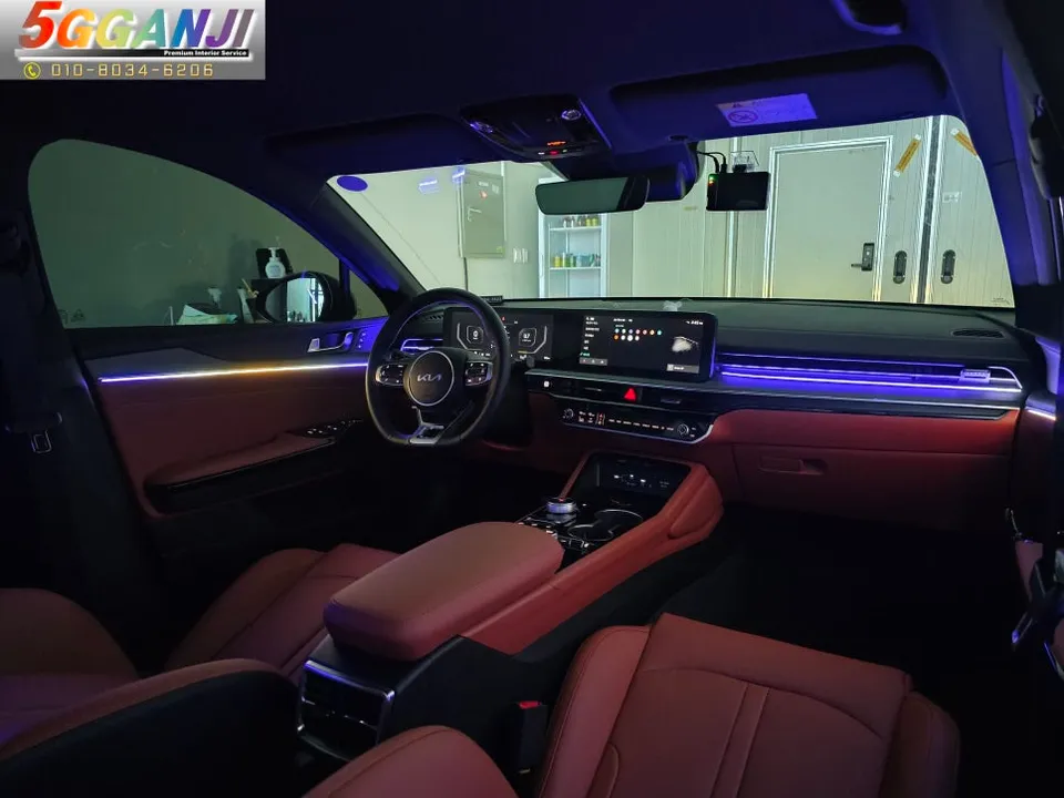 Kia K5 DL3 ambient lighting - Kia K5 DL3 Ambient Lighting Review — Cost & Results photo 4