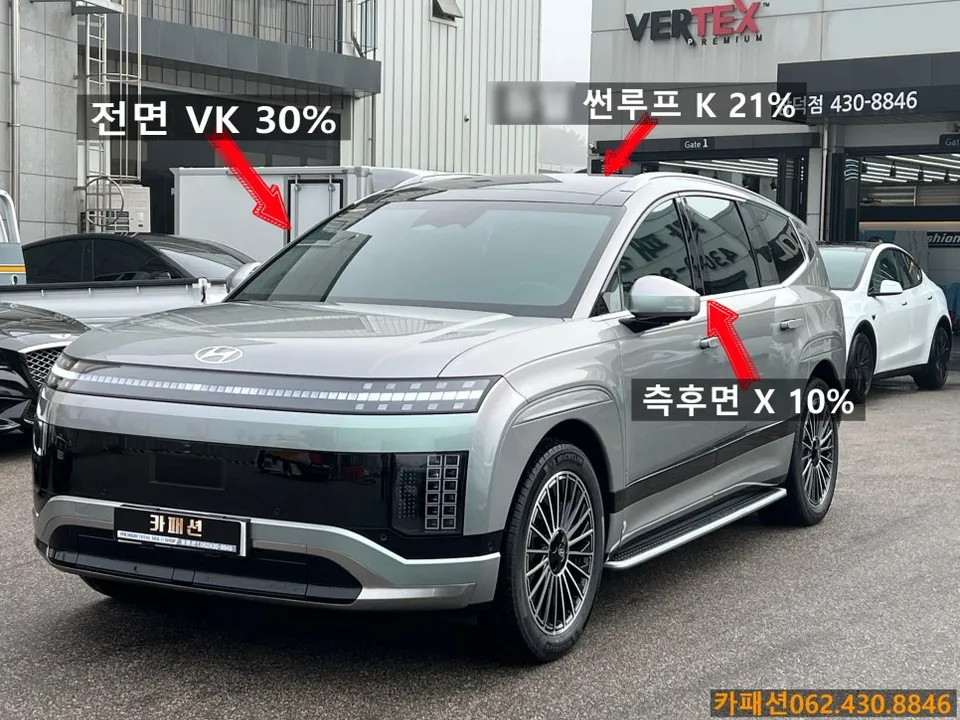 Hyundai IONIQ 9のカーフィルム施工事例 施工写真 6