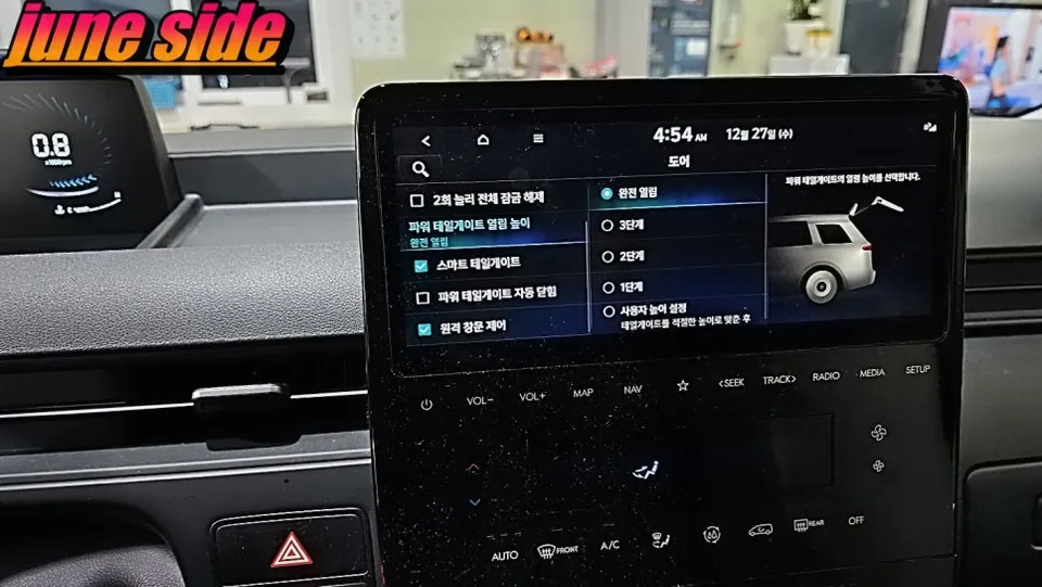 Hyundai Staria oem options - Hyundai Staria Power Tailgate Retrofit Review photo 4