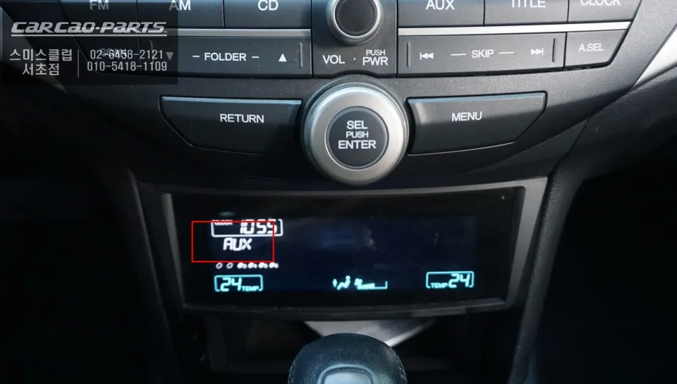 Honda Accord car audio - Honda Accord Bluetooth Upgrade Review — Smart Connectivity photo 3