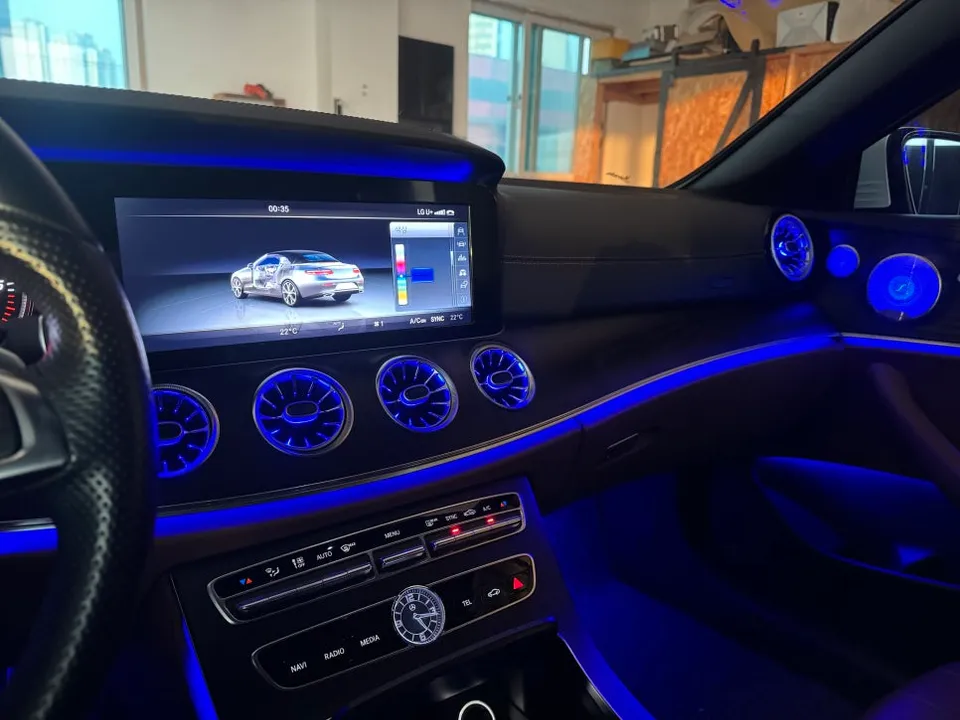 Mercedes-Benz E-Class W213 ambient lighting - Mercedes-Benz E-Class W213 Ambient Lighting Review photo 5