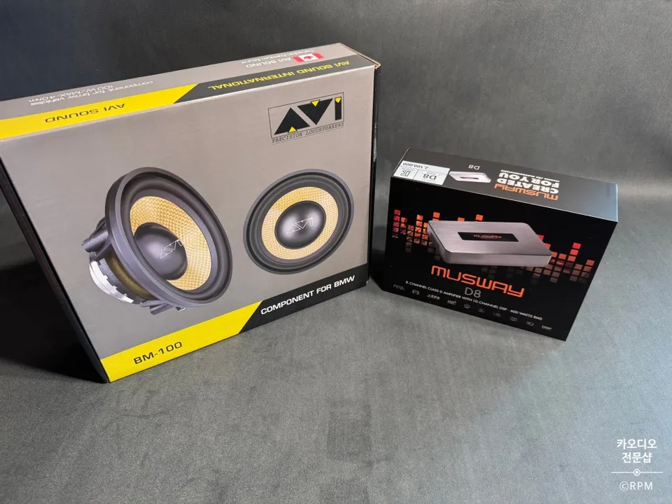 BMW iX1 U11 Car Audio Upgrade Review: 3-Hour Full System photo 3