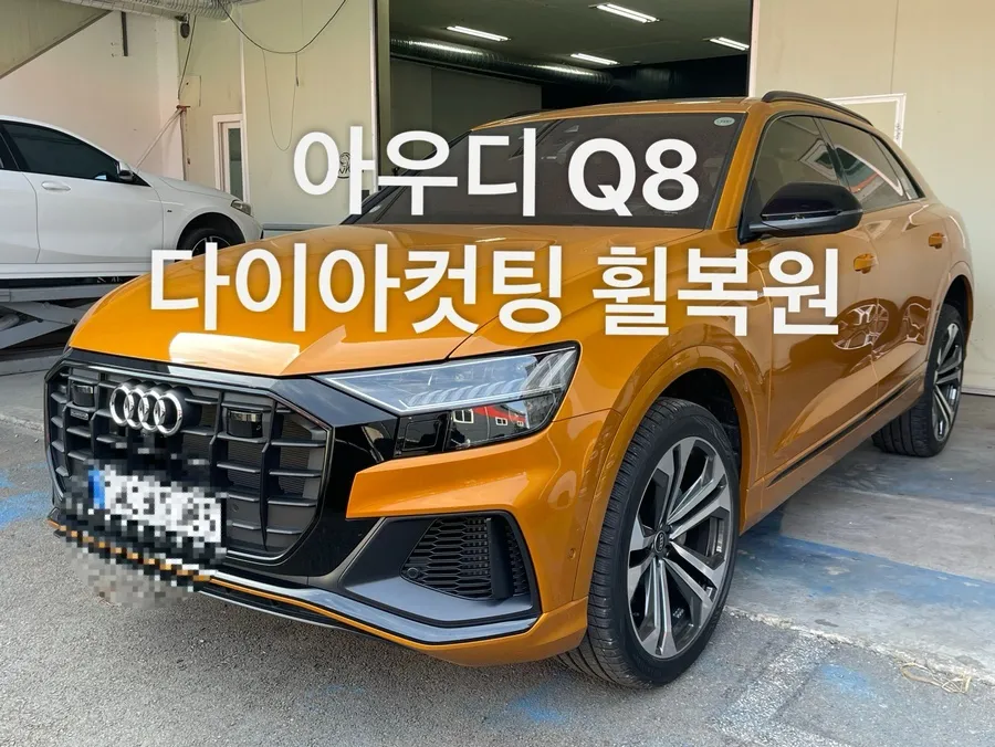 Audi Q8 Wheel Repair & Diamond Cutting Review