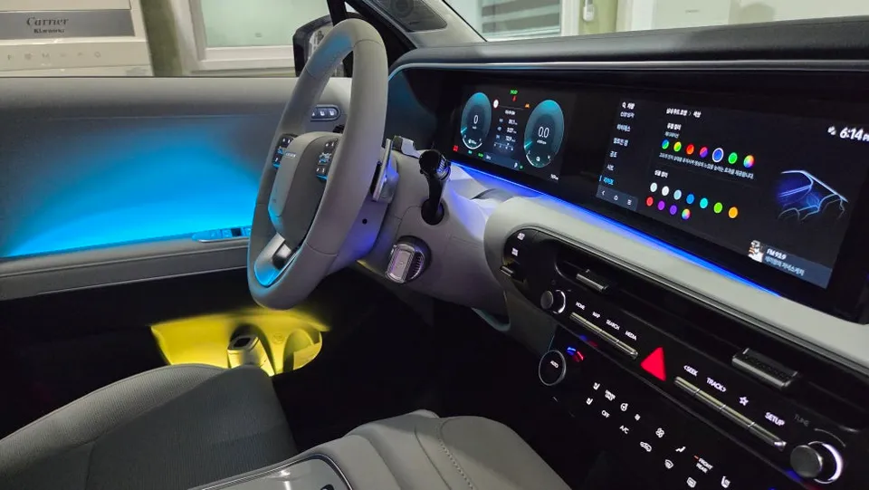 Hyundai IONIQ Ambient Lighting Review: Enhanced Interior LED Mood photo 2