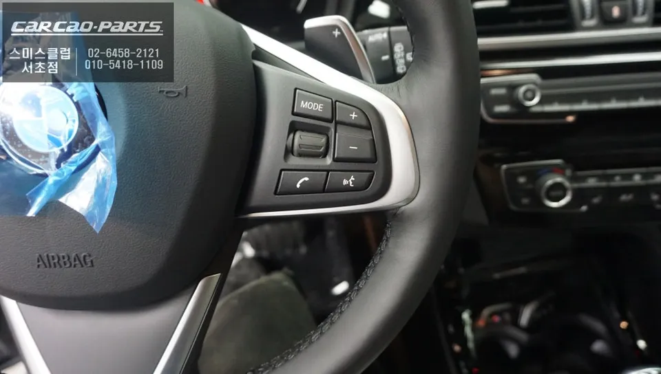 BMW X1 F48 steering wheel - BMW X1 Steering Wheel Heater Upgrade Review photo 4