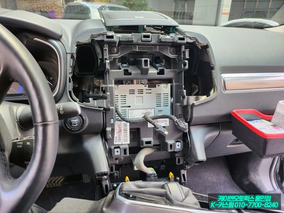 Renault Korea QM6 body repair - Renault Korea QM6 Body Repair & Painting Review photo 5