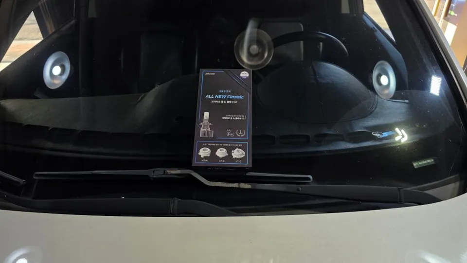 Chevrolet Captiva Lighting Upgrade Review: Cost & Results photo 6