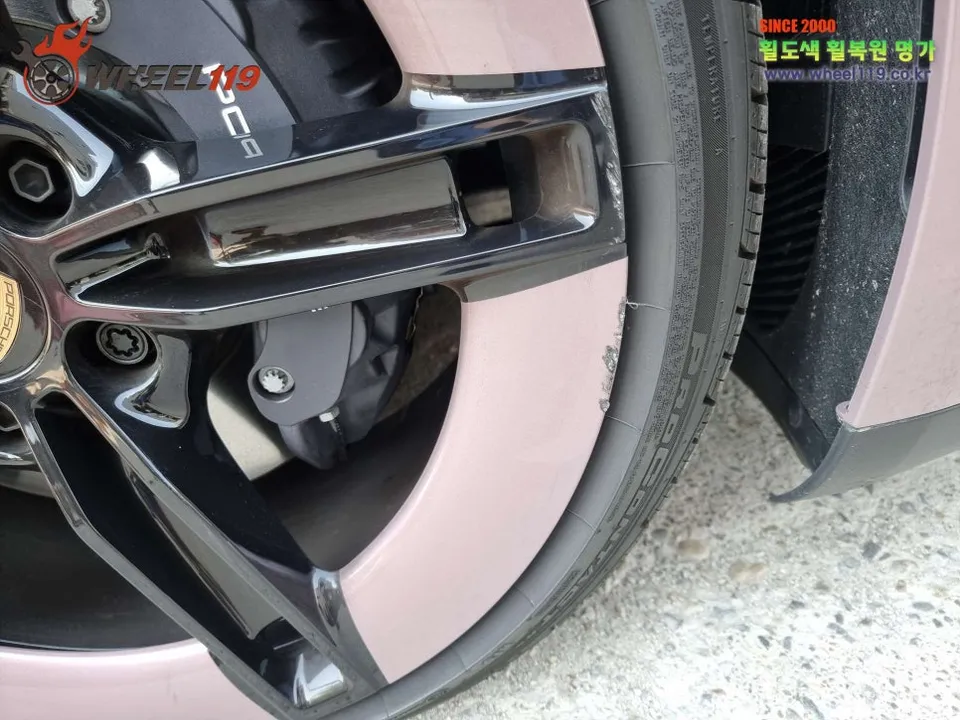 Porsche Taycan Wheel Repair Review: Mission E Wheels Restored photo 4