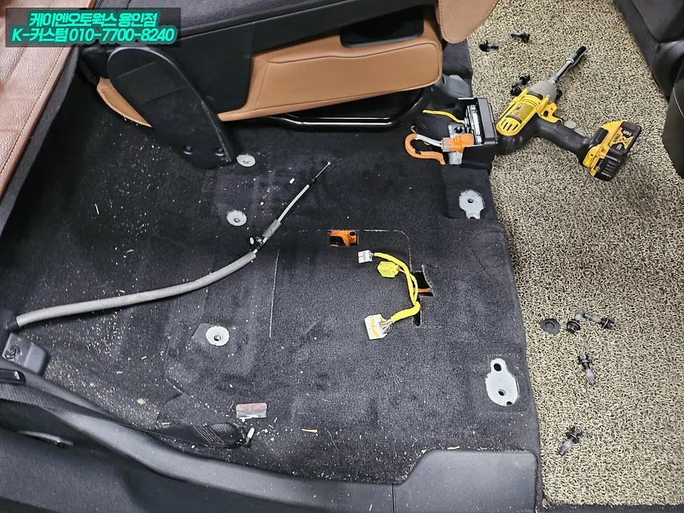 Kia EV6 interior customization - Kia EV6 Interior Customization: Flat Rear Seat Mod Review photo 6