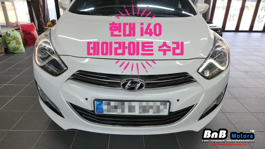 Hyundai i40 lighting upgrade review