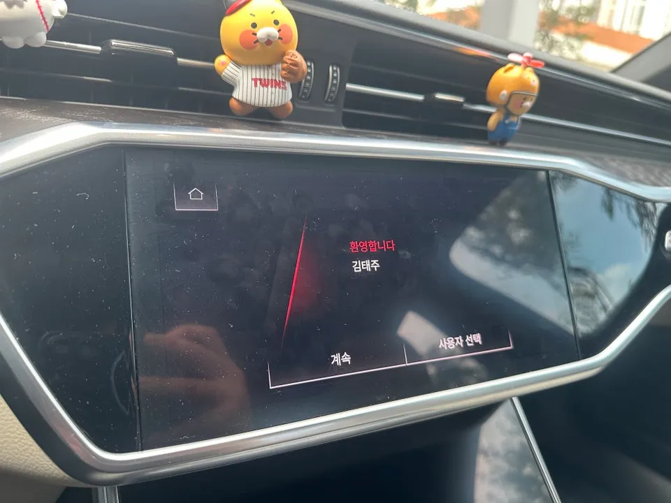 Audi A6のPPF施工事例｜費用目安と仕上がり 施工写真 1-3