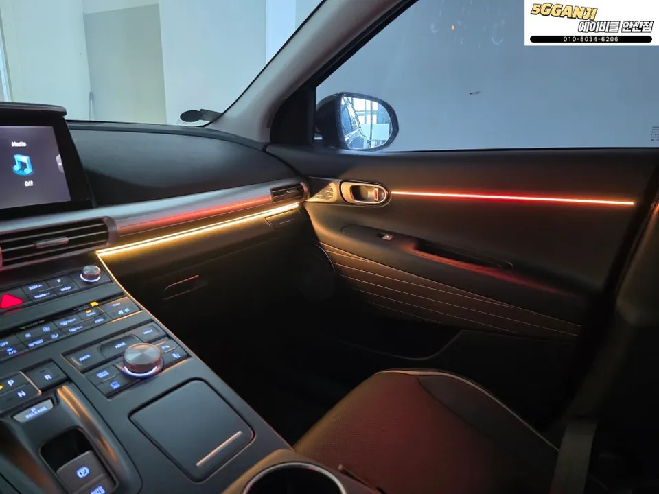 Hyundai NEXO ambient lighting - Hyundai NEXO Ambient Lighting Review: Cost & Results photo 4