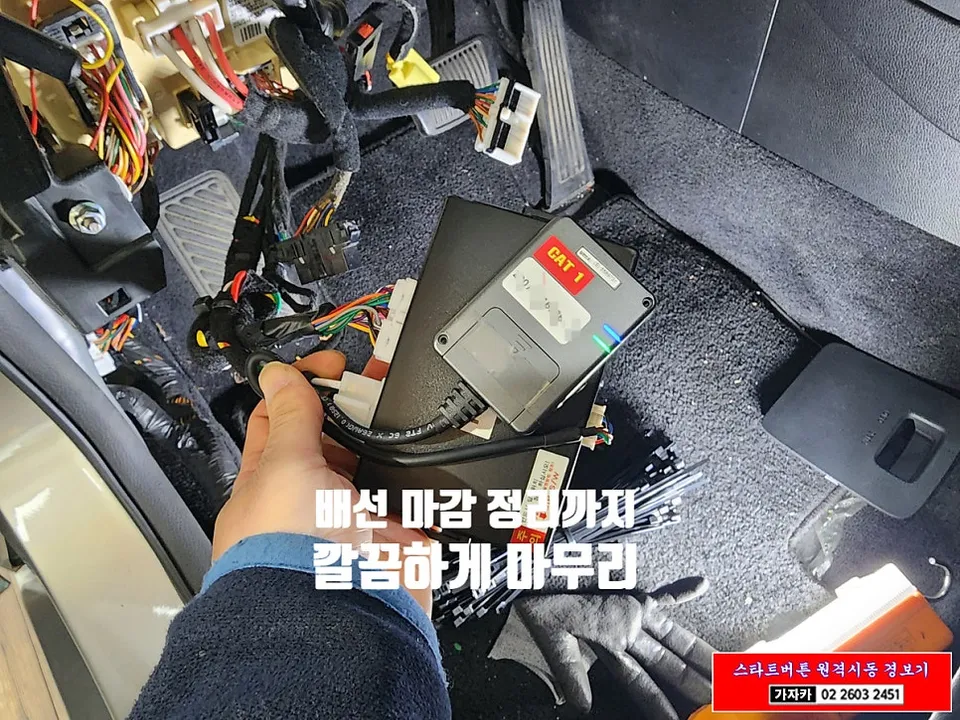 Hyundai Grandeur HG ppf - Hyundai Grandeur HG PPF Review — Enhanced Protection photo 4